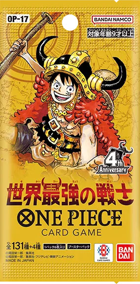 Booster One Piece Card Game - OP-17 : The World's Strongest Warriors (JAP)