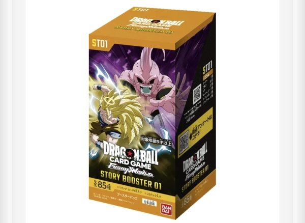 Dragon Ball Super Card Game Fusion World – STORY BOOSTER 01 [ST01]