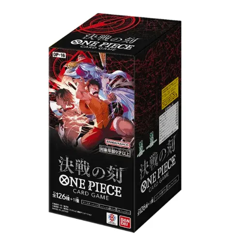 Display One Piece OP-16 The Time of Battle – Japonais