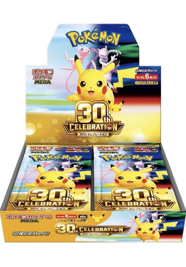Display Pokémon 30th Anniversary Japonais – NO SHRINK