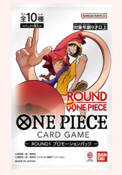 One Piece Card Game – ROUND1 Promotion Pack Japonais